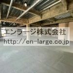  (内装)