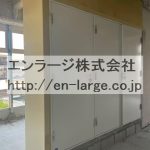  (内装)