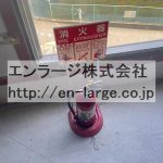  (内装)