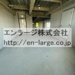  (内装)