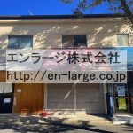 【成約済】♡男山松里店舗・1F約6.48坪・男山団地の前です☆ Y089-102