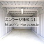  (内装)