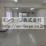 (内装)