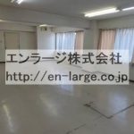  (内装)