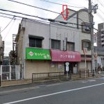 【成約済】♡北大利町店舗・46.7㎡・飲食店可☆★ J161-038C4-079