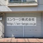  (外観)
