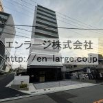 (外観)