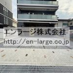  (外観)