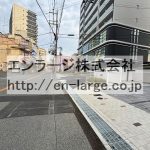  (周辺)