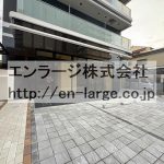  (外観)