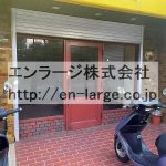 2024.7撮影 (外観)