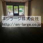 2024.7撮影 (内装)