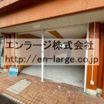  (外観)