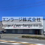  (外観)