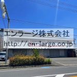  (外観)