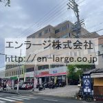  (外観)