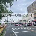  (周辺)