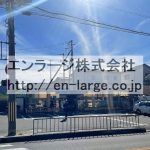 コンビニ営業中 (周辺)