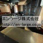  (内装)