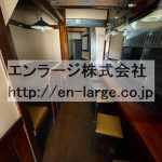  (内装)