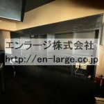  (内装)
