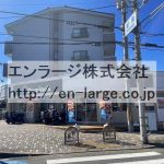 道路挟んでドミノピザ営業中 (周辺)