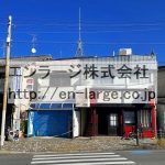 【成約済】♡東船橋1丁目店舗・1F約8.47坪・焼き鳥屋さん居抜☆★ J166-024C1-010