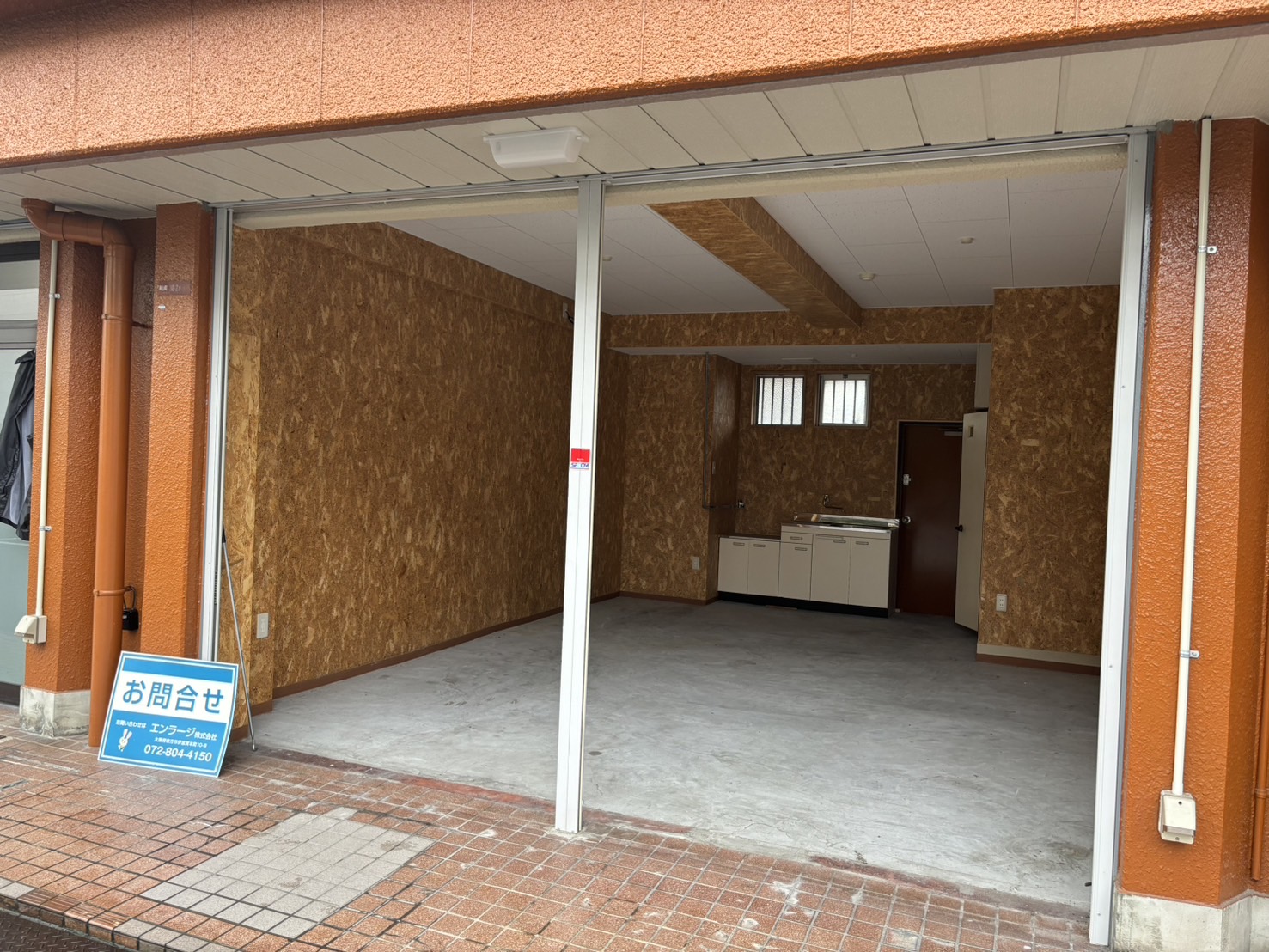 枚方市須山町・1階倉庫・7.75坪・5.5万円募集開始!!