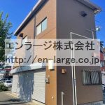  (外観)