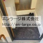  (玄関)