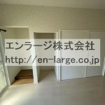 収納 (内装)