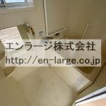  (風呂)