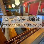  (内装)