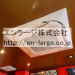 エアコン4台