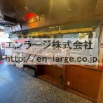  (内装)
