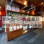  (内装)