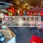  (内装)