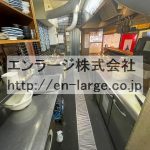 (内装)