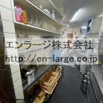  (内装)