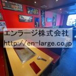  (内装)
