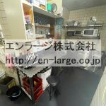  (内装)