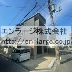 (外観)