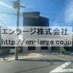  (外観)