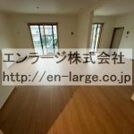  (内装)