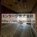  (内装)
