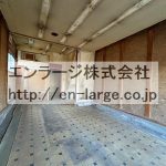 (内装)
