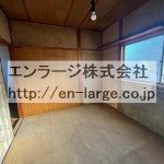  (内装)