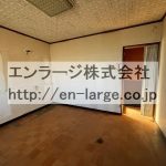  (内装)