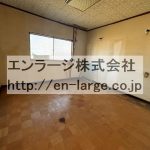 (内装)