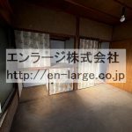  (内装)